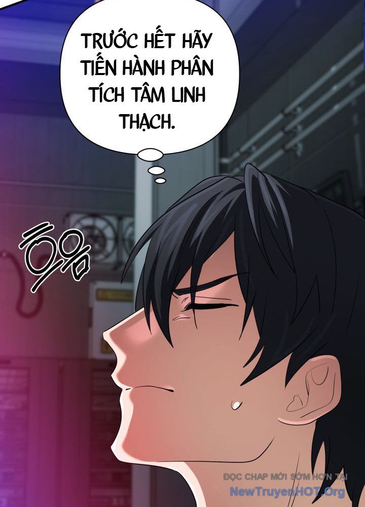 Đại Pháp Sư Thần Thoại Tái Lâm