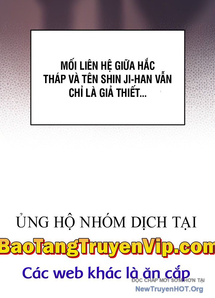 Đại Pháp Sư Thần Thoại Tái Lâm