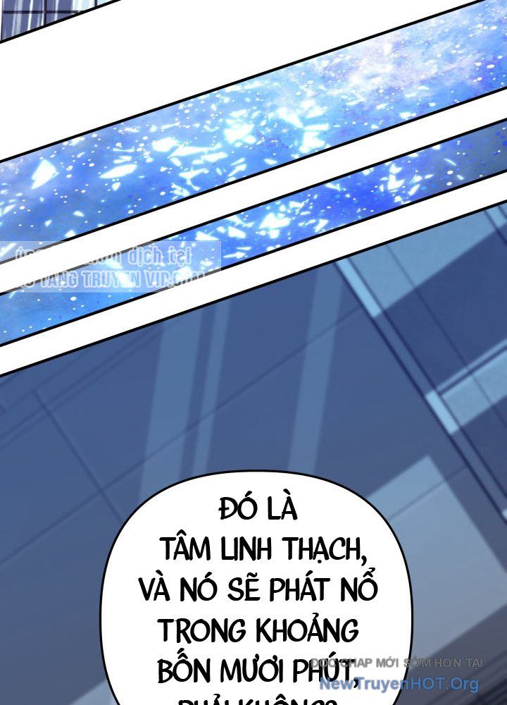 Đại Pháp Sư Thần Thoại Tái Lâm