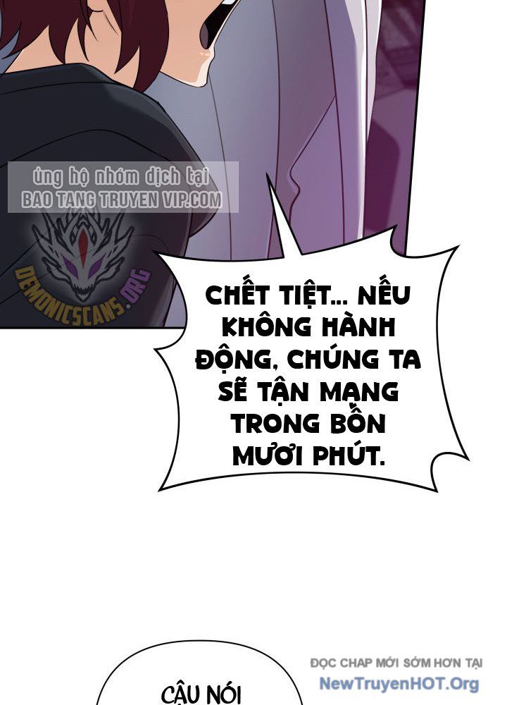 Đại Pháp Sư Thần Thoại Tái Lâm