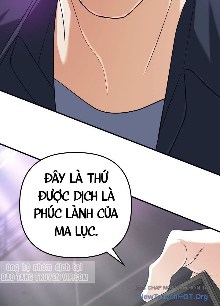 Đại Pháp Sư Thần Thoại Tái Lâm