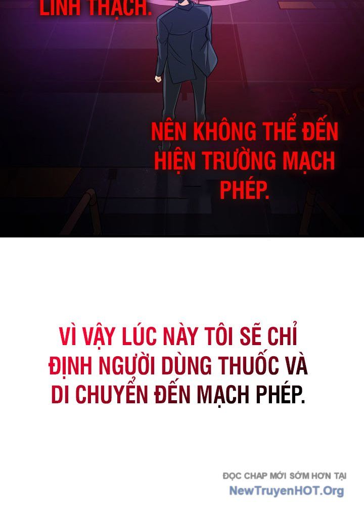 Đại Pháp Sư Thần Thoại Tái Lâm
