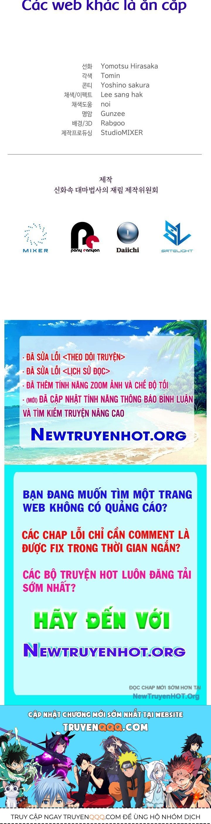 Đại Pháp Sư Thần Thoại Tái Lâm