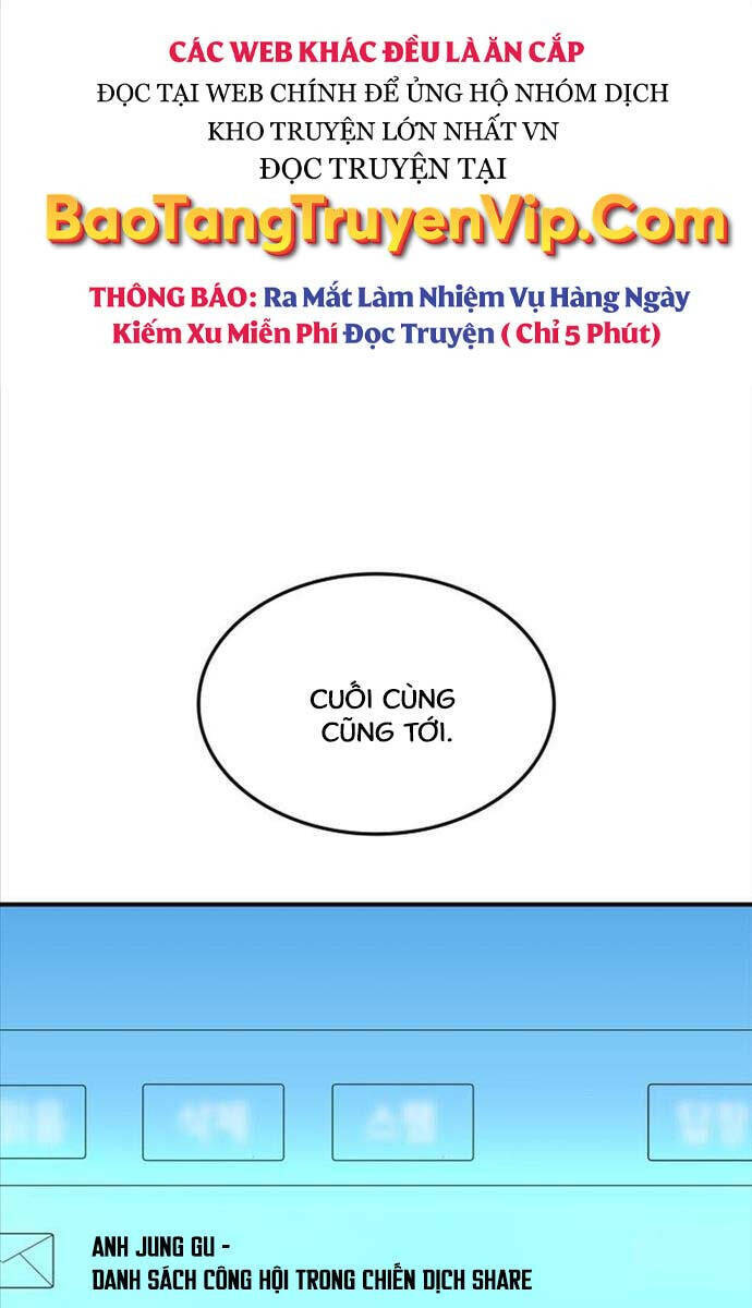 Huyền Thoại Game Thủ - Tái Xuất