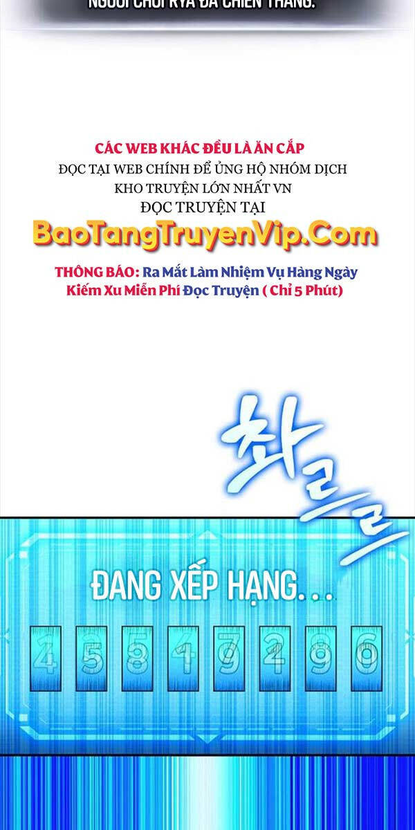 Huyền Thoại Game Thủ - Tái Xuất