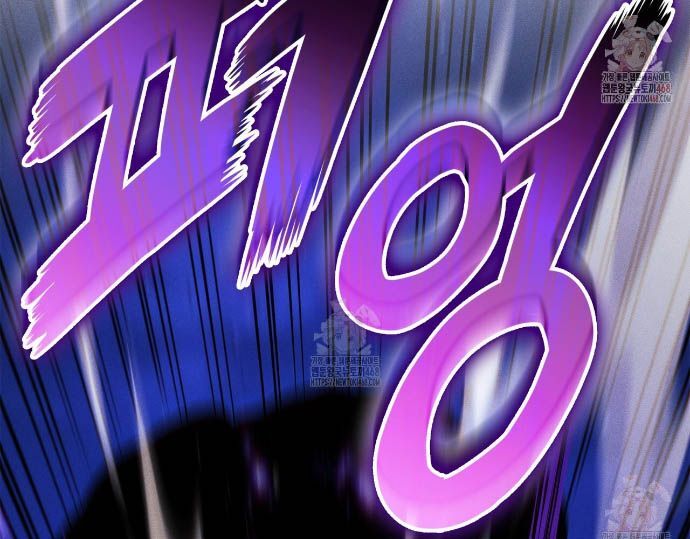 Huyền Thoại Game Thủ - Tái Xuất