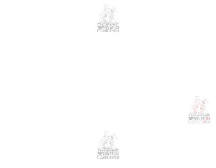 Huyền Thoại Game Thủ - Tái Xuất