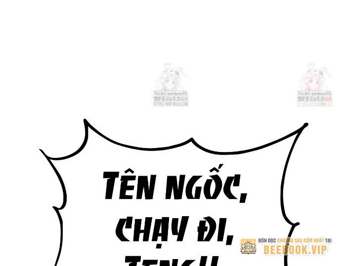 Huyền Thoại Game Thủ - Tái Xuất