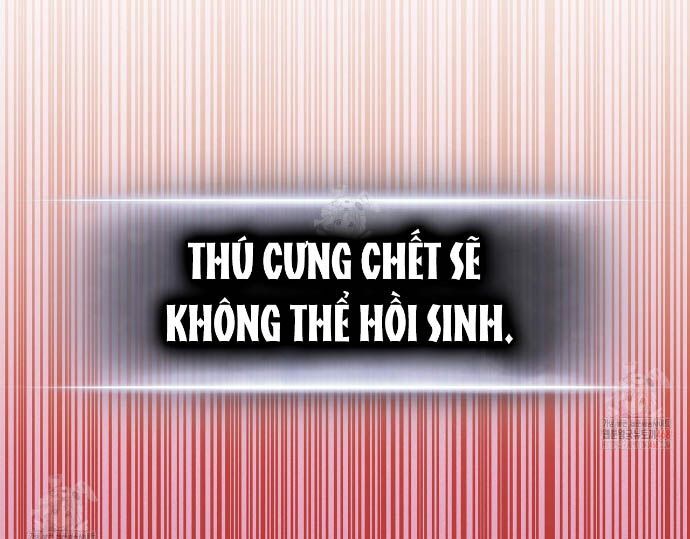 Huyền Thoại Game Thủ - Tái Xuất