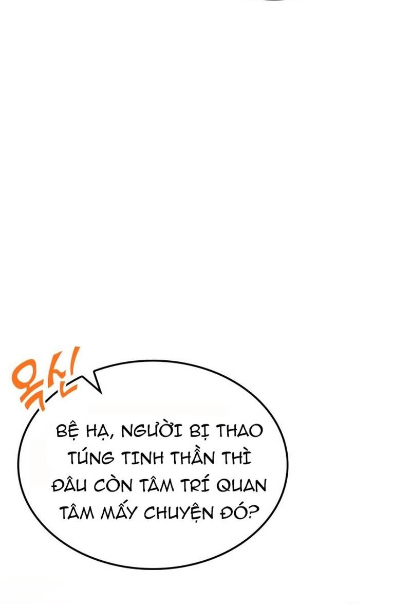 Huyền Thoại Game Thủ - Tái Xuất