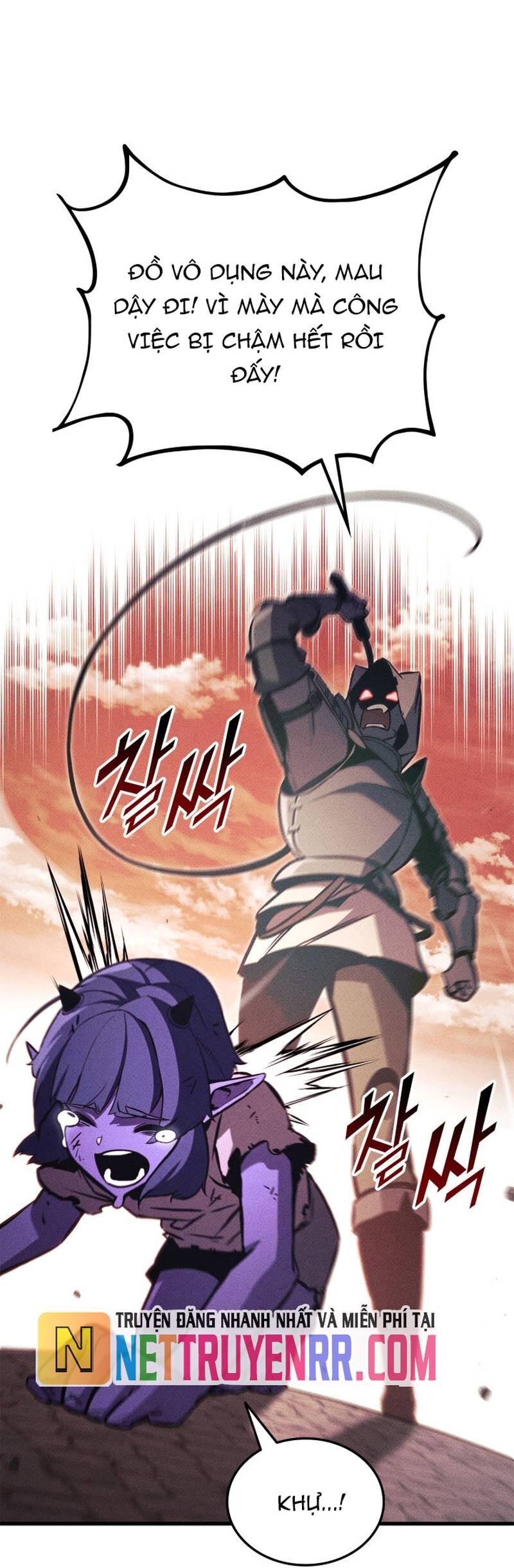 Huyền Thoại Game Thủ - Tái Xuất