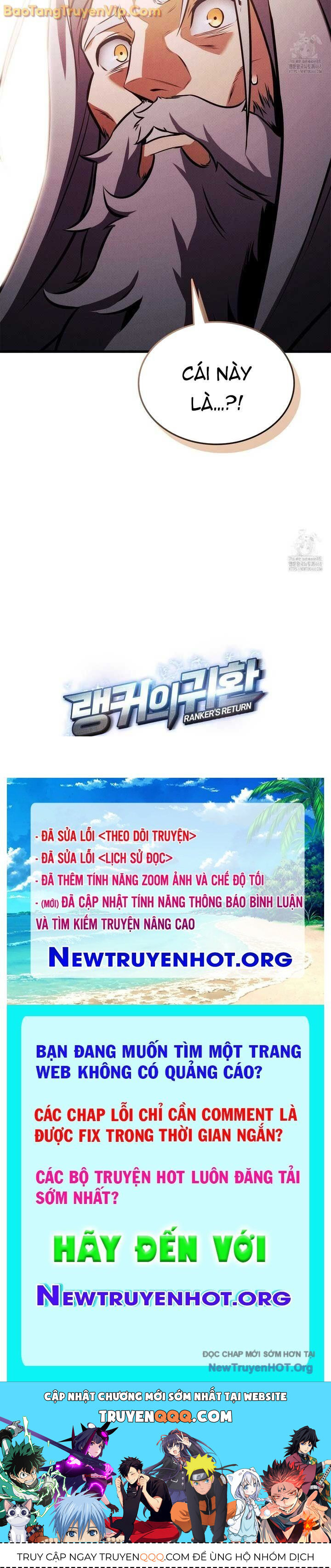 Huyền Thoại Game Thủ - Tái Xuất