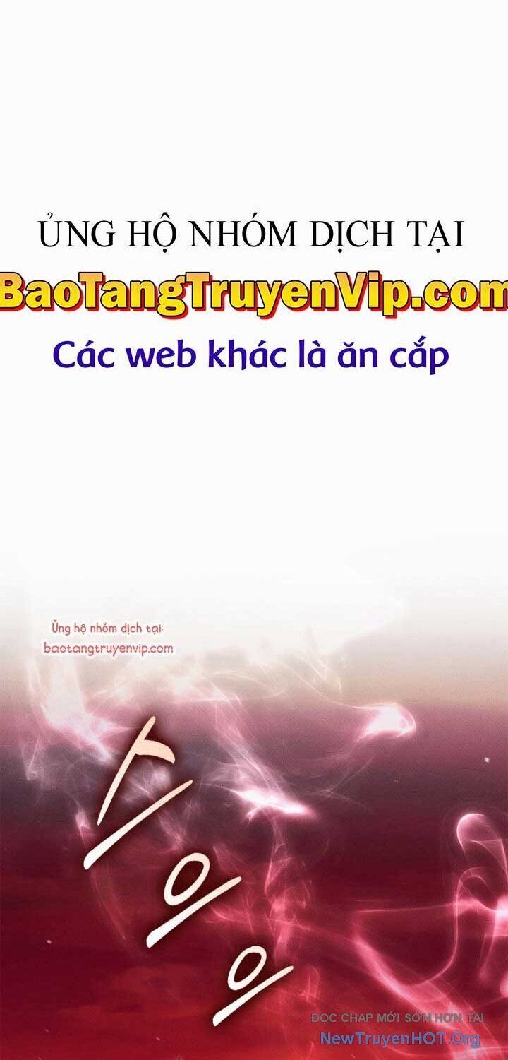 Huyền Thoại Game Thủ - Tái Xuất