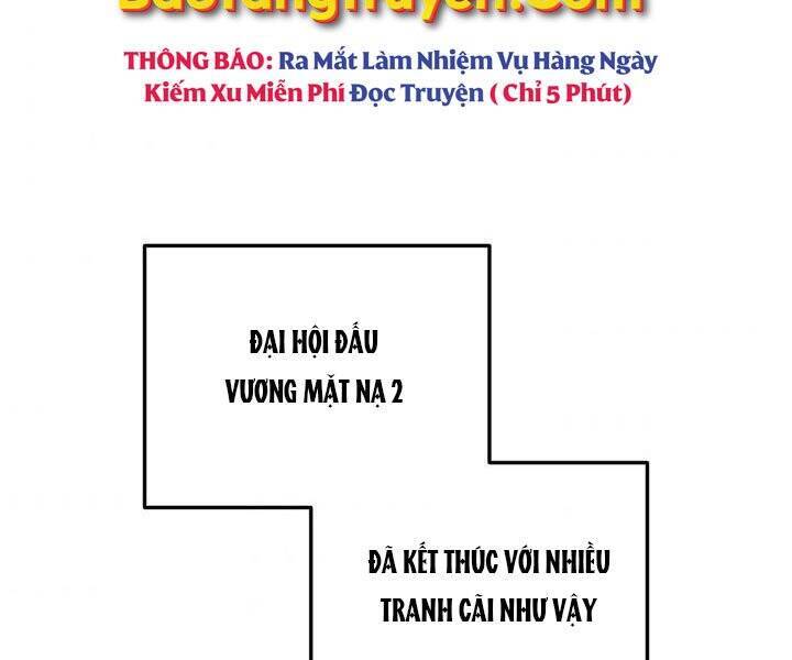 Huyền Thoại Game Thủ - Tái Xuất