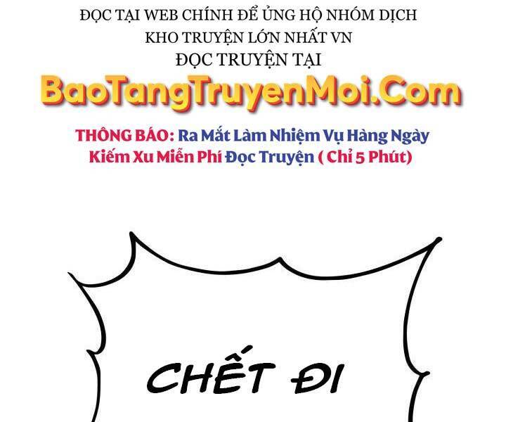 Huyền Thoại Game Thủ - Tái Xuất