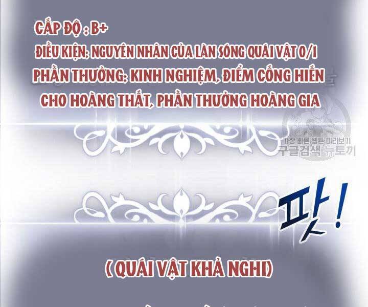 Huyền Thoại Game Thủ - Tái Xuất