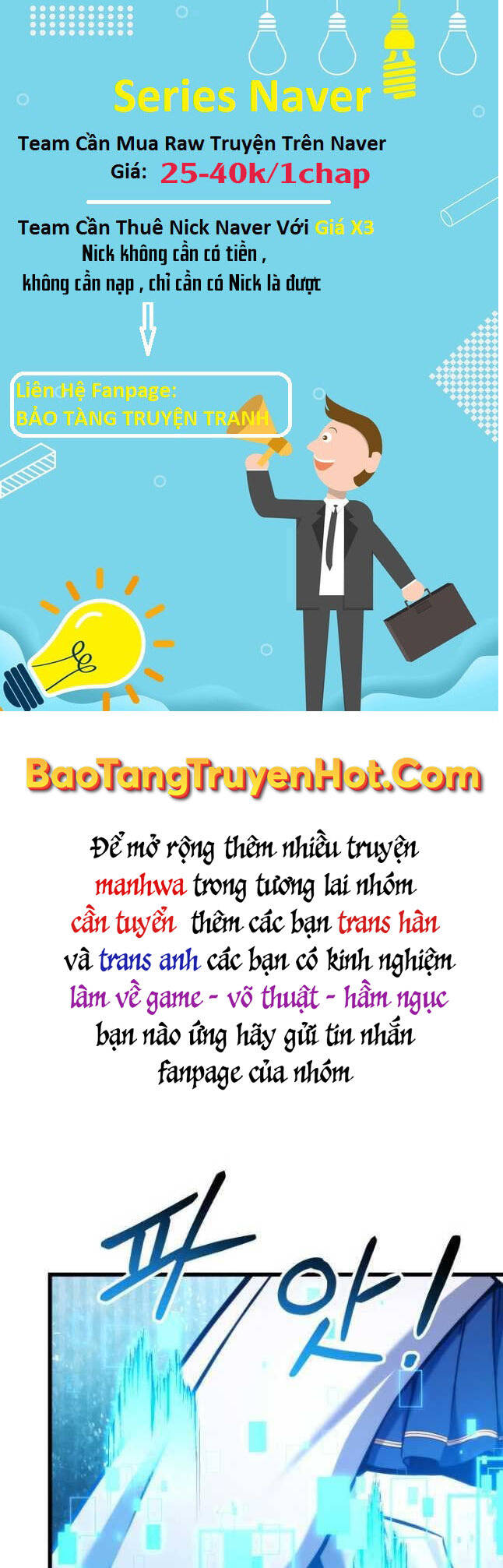 Huyền Thoại Game Thủ - Tái Xuất