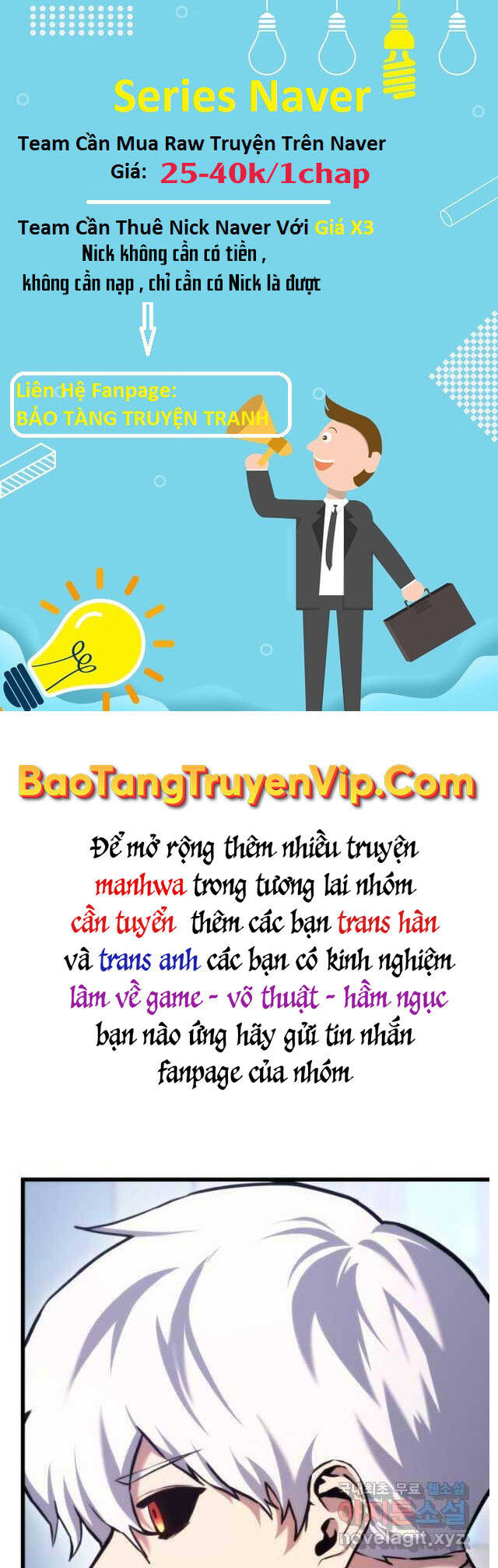 Huyền Thoại Game Thủ - Tái Xuất