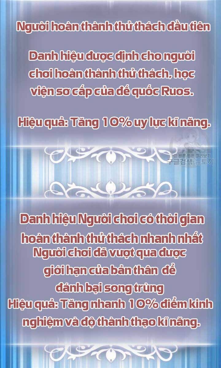 Huyền Thoại Game Thủ - Tái Xuất