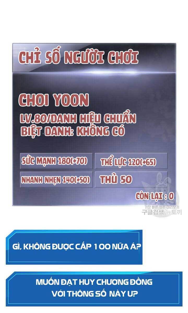 Huyền Thoại Game Thủ - Tái Xuất