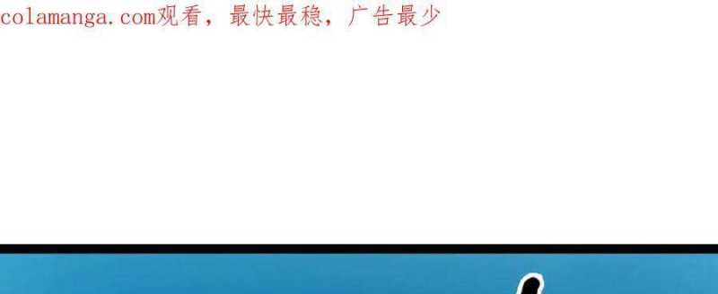 Linh Khí Khôi Phục: Từ Cá Chép Tiến Hoá Thành Thần Long