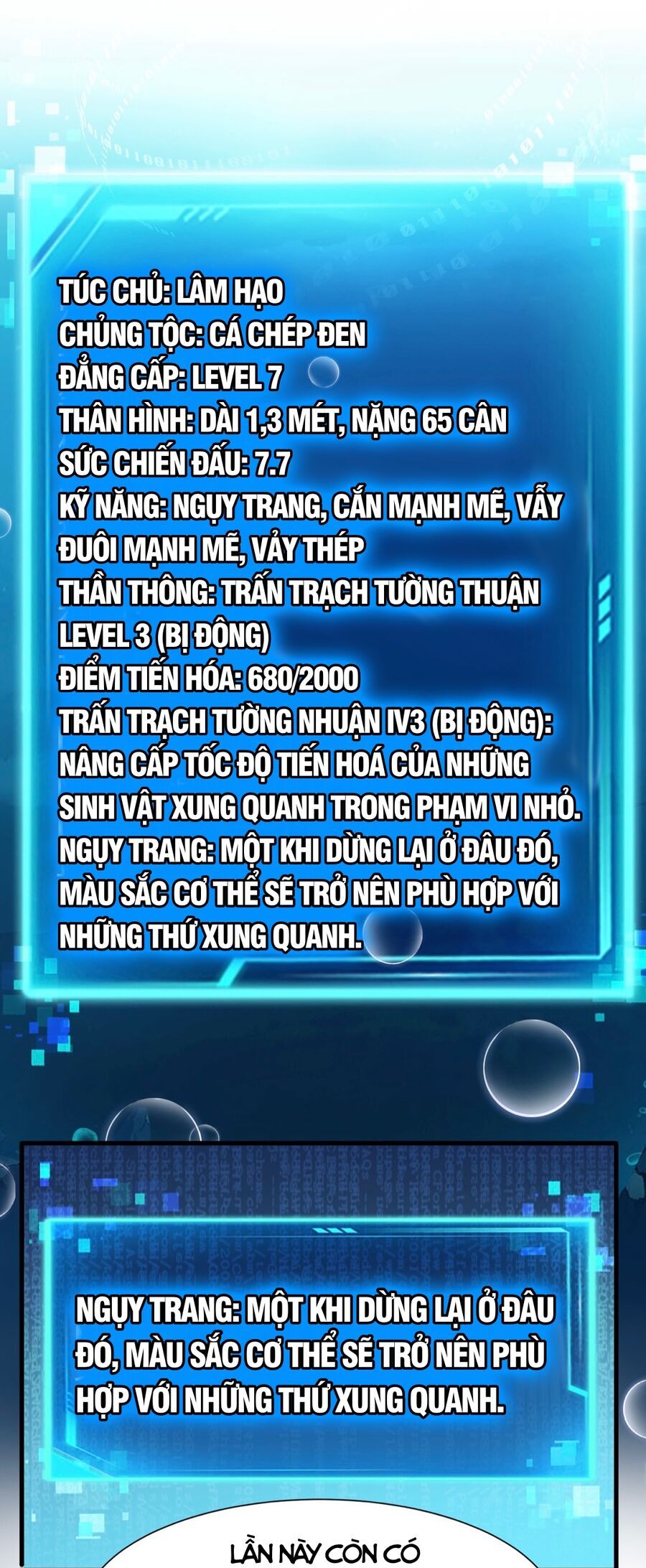 Linh Khí Khôi Phục: Từ Cá Chép Tiến Hoá Thành Thần Long