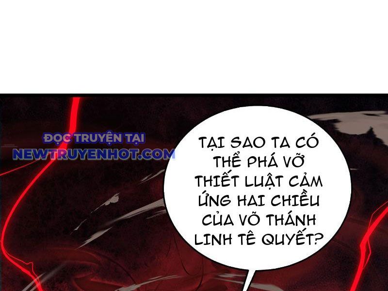 Giết Ta Thêm Mấy Lần Ta Liền Vô Địch