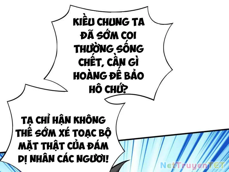 Giết Ta Thêm Mấy Lần Ta Liền Vô Địch