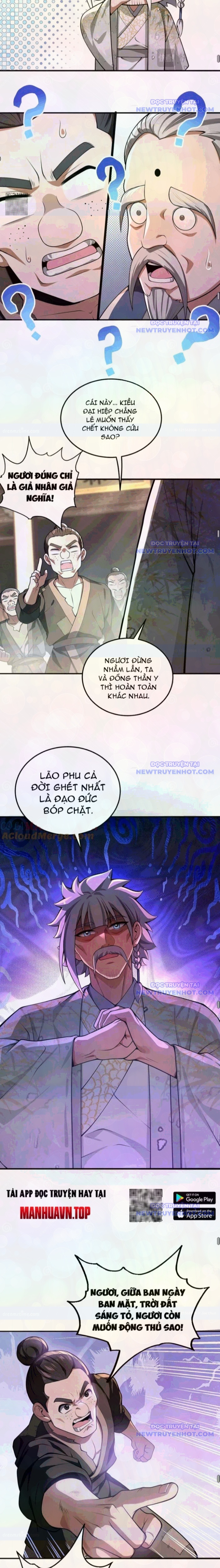 Giết Ta Thêm Mấy Lần Ta Liền Vô Địch