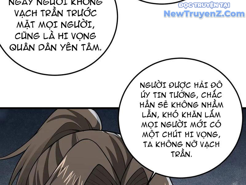 Giết Ta Thêm Mấy Lần Ta Liền Vô Địch