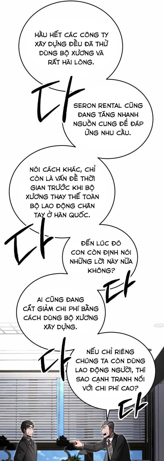 Cách Một Tử Linh Sư Cấp Thảm Họa Nghỉ Hưu