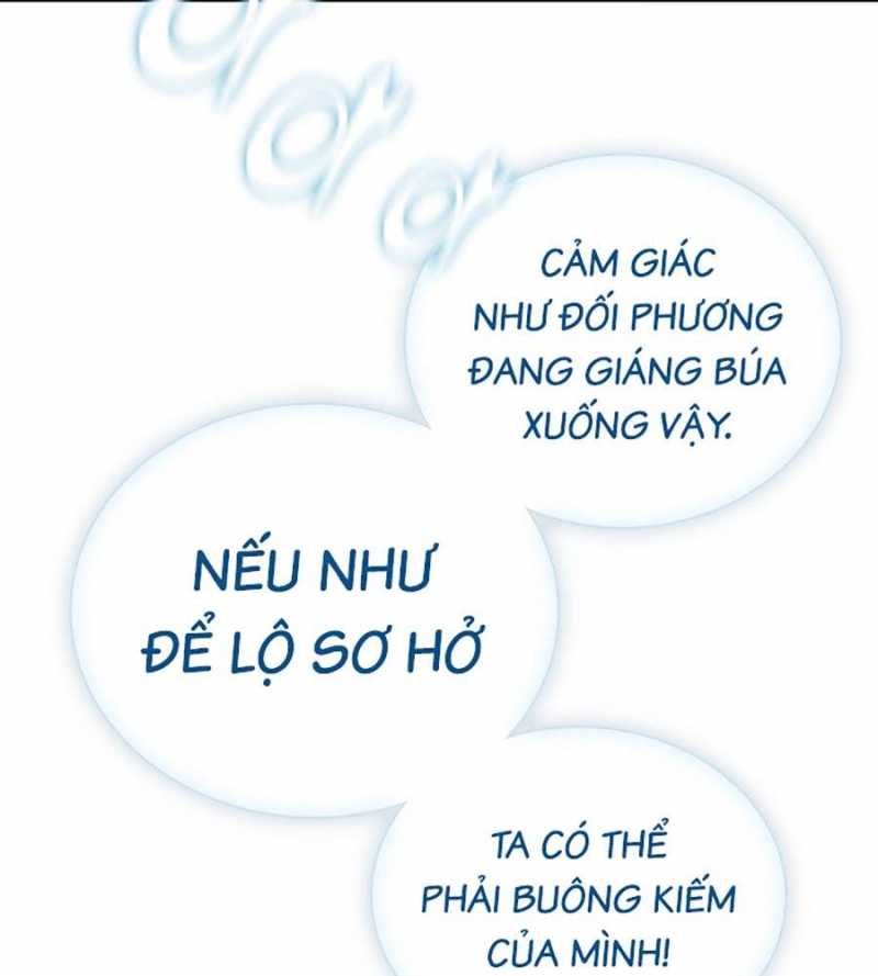 Hồi Ức Của Chiến Thần