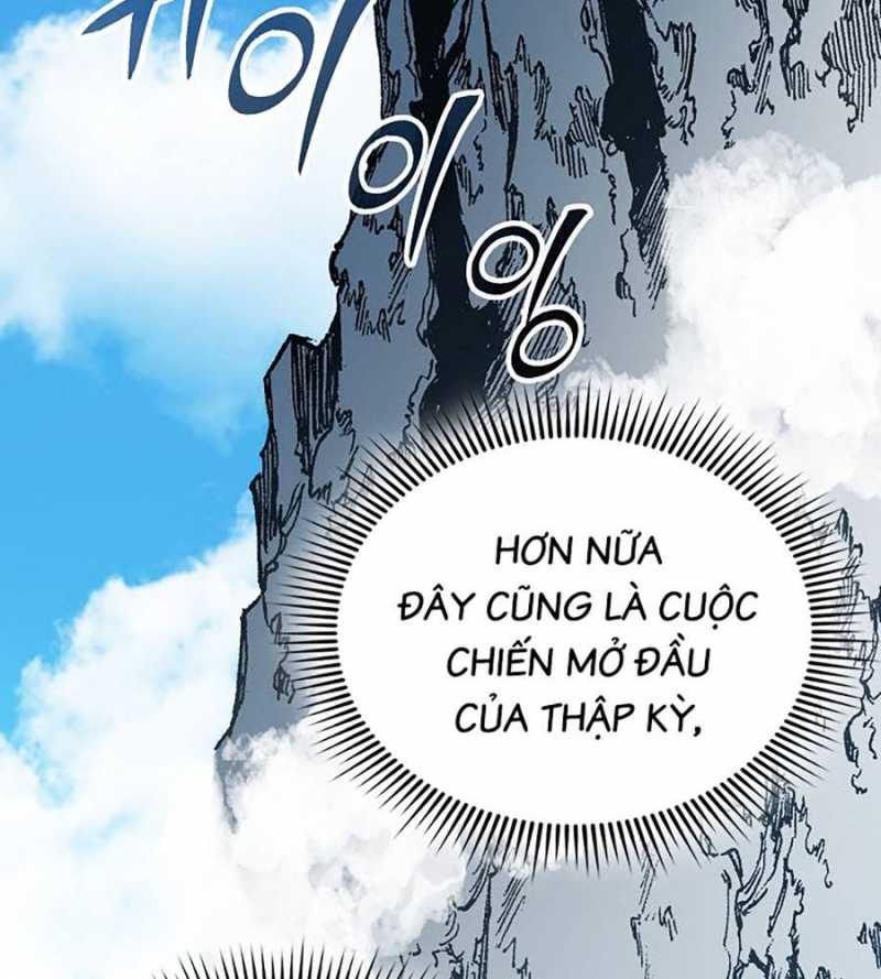 Hồi Ức Của Chiến Thần