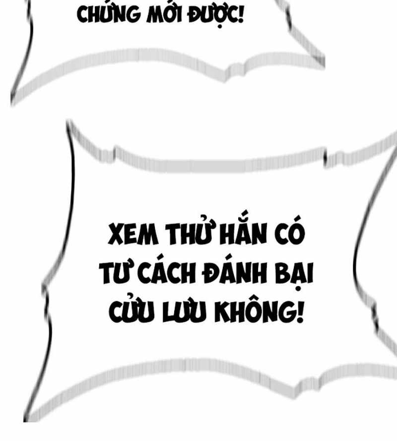 Hồi Ức Của Chiến Thần