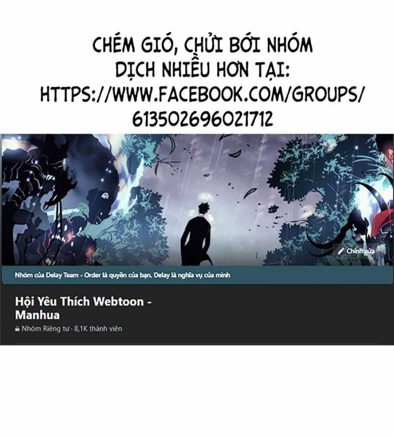 Hồi Ức Của Chiến Thần