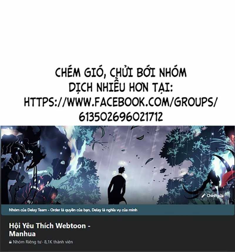 Hồi Ức Của Chiến Thần