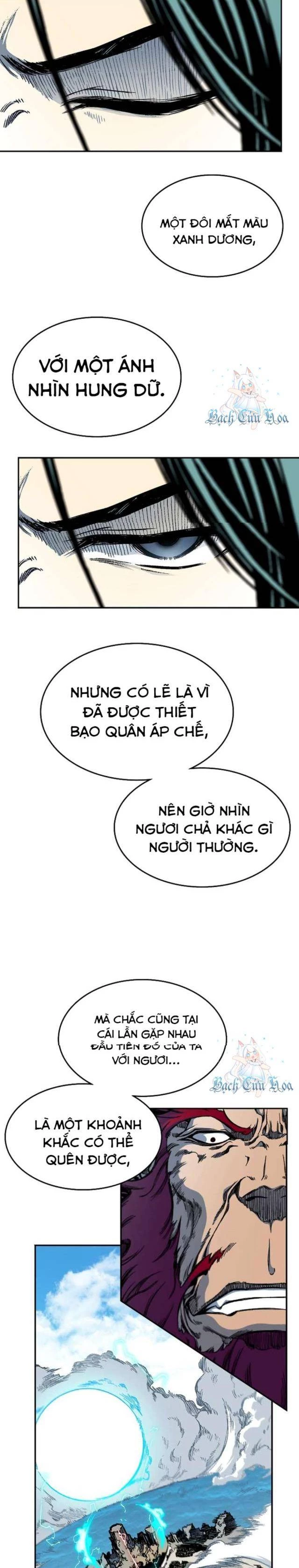 Hồi Ức Của Chiến Thần