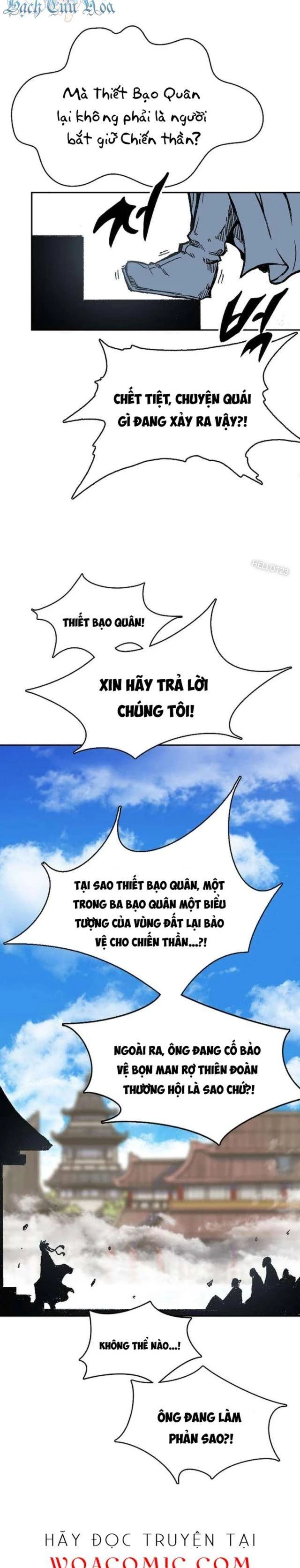 Hồi Ức Của Chiến Thần