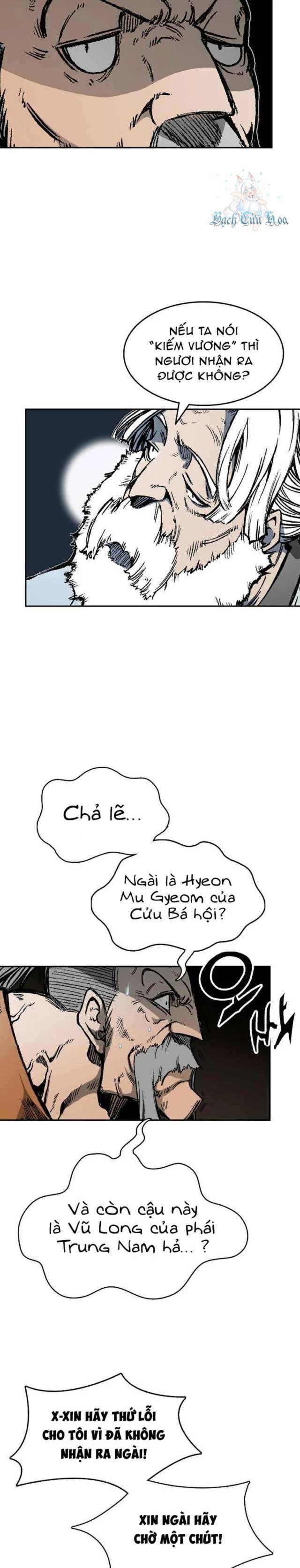 Hồi Ức Của Chiến Thần