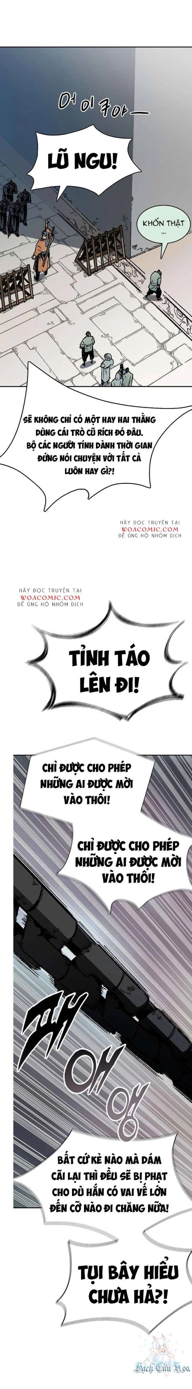 Hồi Ức Của Chiến Thần