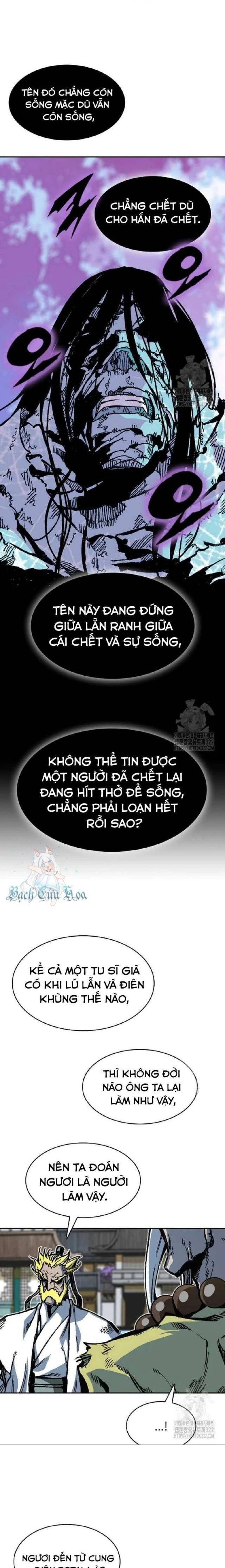 Hồi Ức Của Chiến Thần