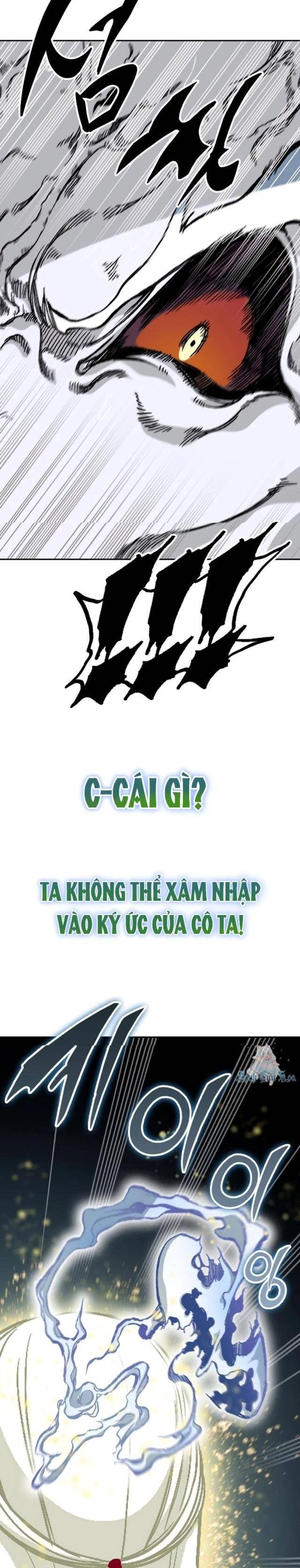 Hồi Ức Của Chiến Thần