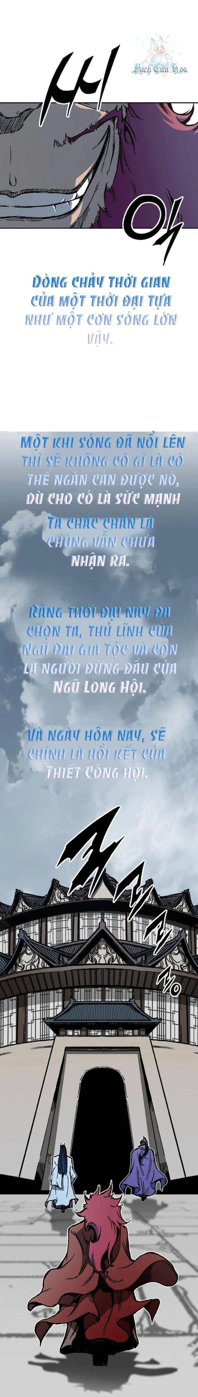 Hồi Ức Của Chiến Thần