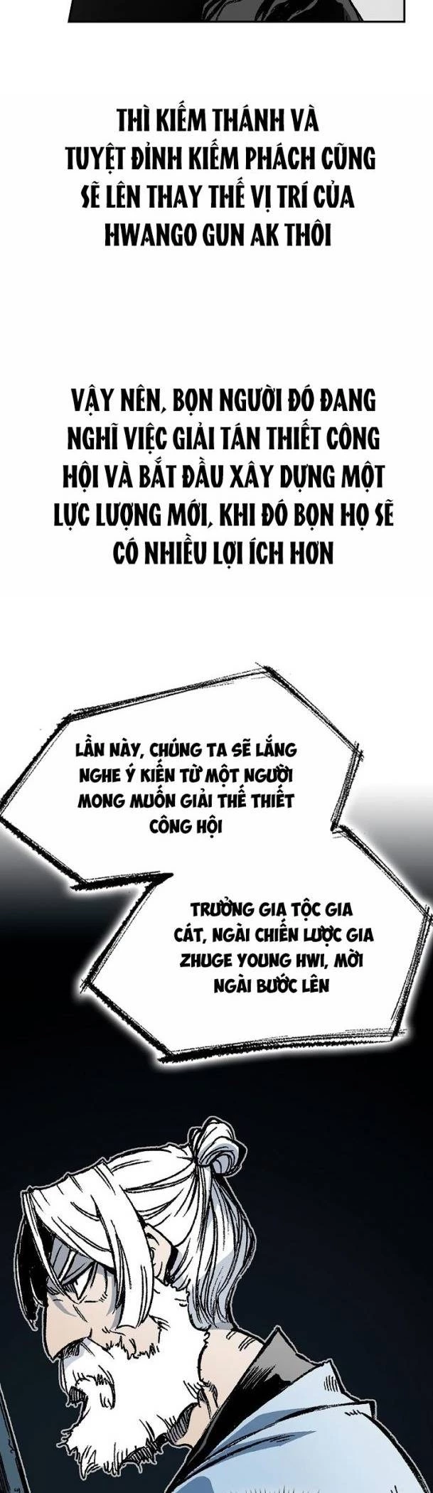 Hồi Ức Của Chiến Thần