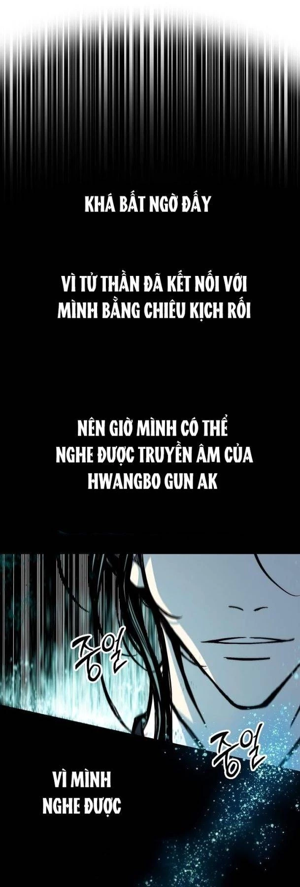 Hồi Ức Của Chiến Thần