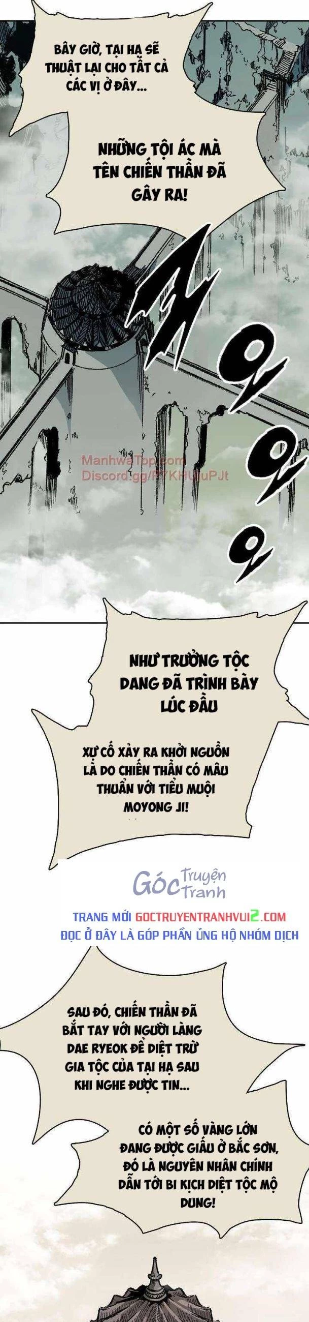 Hồi Ức Của Chiến Thần