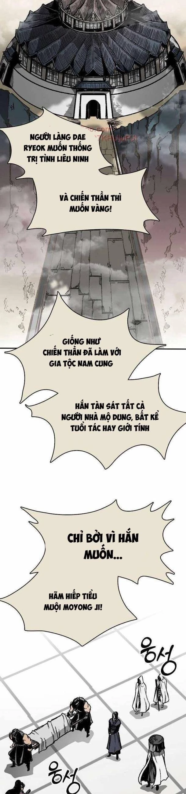 Hồi Ức Của Chiến Thần