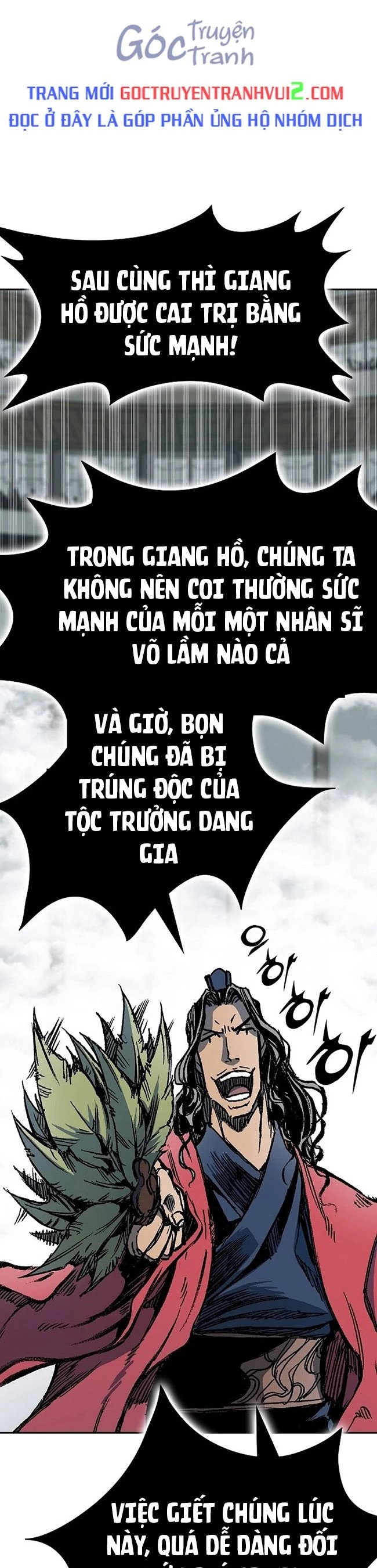 Hồi Ức Của Chiến Thần