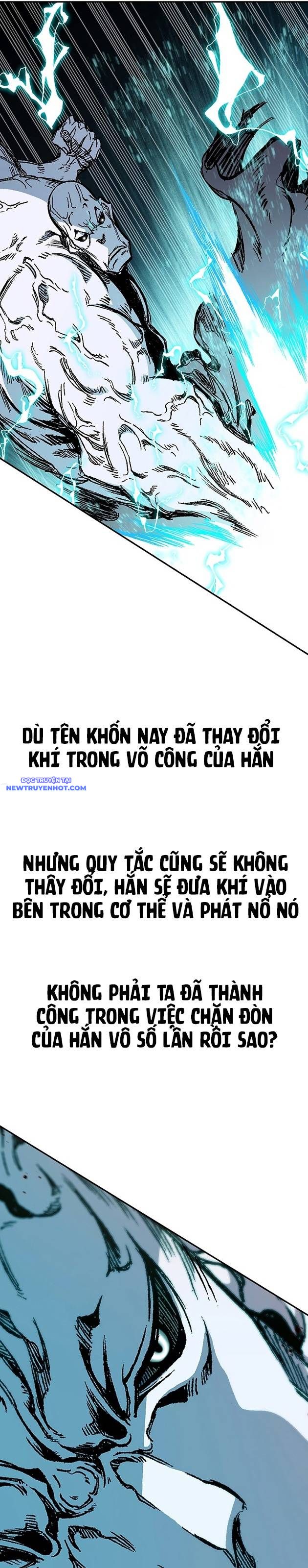 Hồi Ức Của Chiến Thần