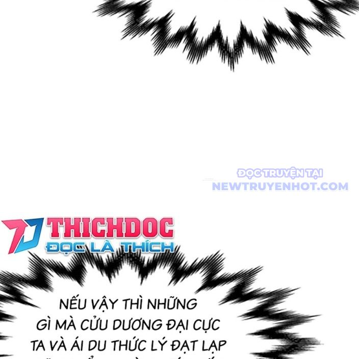 Hồi Ức Của Chiến Thần